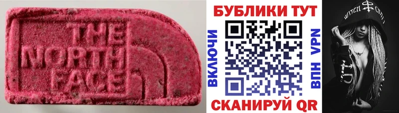 Ecstasy бентли что такое Зеленодольск
