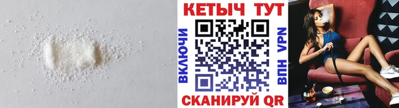 kraken ССЫЛКА  Зеленодольск  КЕТАМИН VHQ 