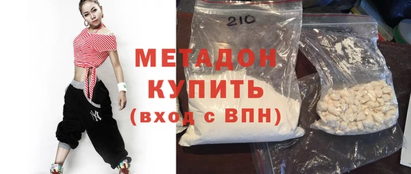ГАЛЛЮЦИНОГЕННЫЕ ГРИБЫ Нея