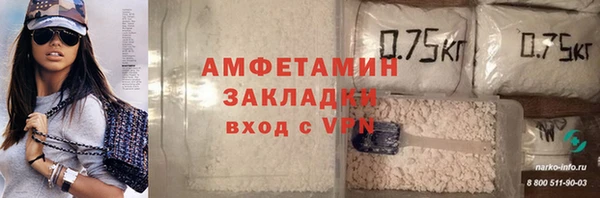mix Балабаново
