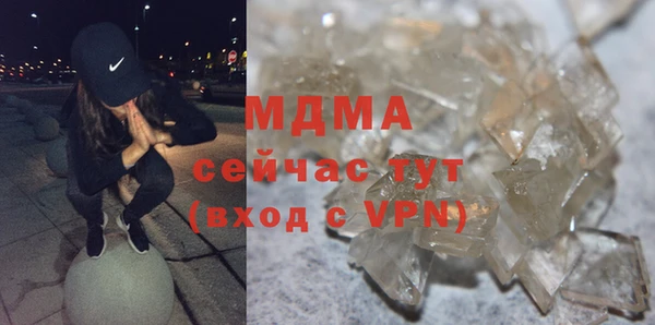 дурь Арсеньев