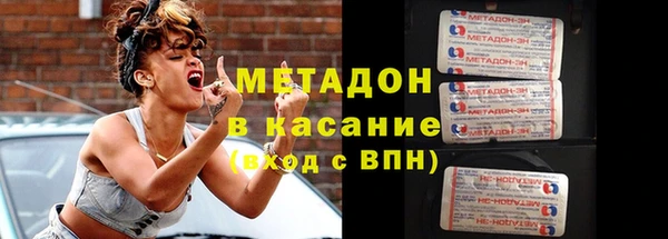 дурь Арсеньев