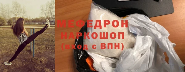 mix Балабаново