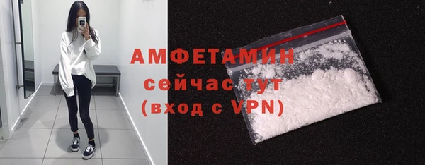 mix Балабаново