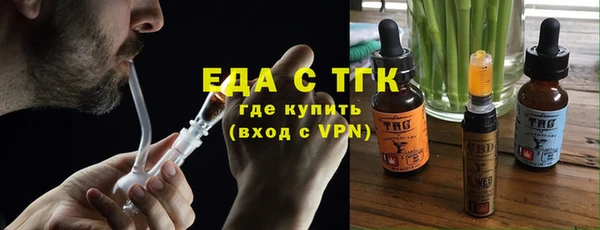 дурь Арсеньев