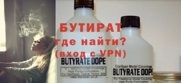 COCAINE Аркадак