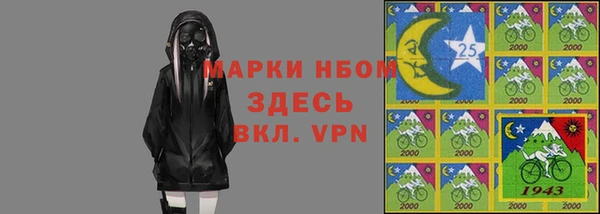 дурь Арсеньев