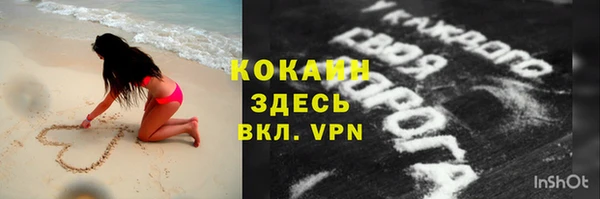 mix Балабаново