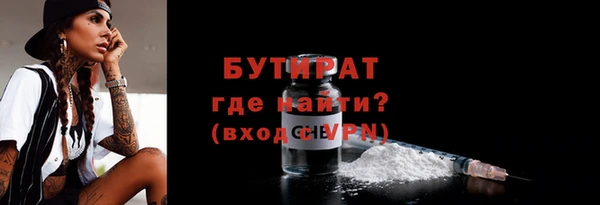 дурь Арсеньев