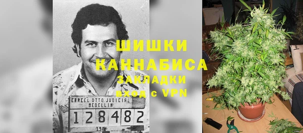 таблы Армянск