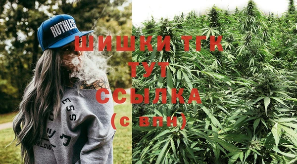 mix Балабаново