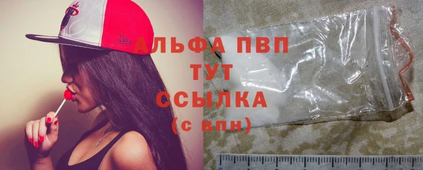 mix Балабаново