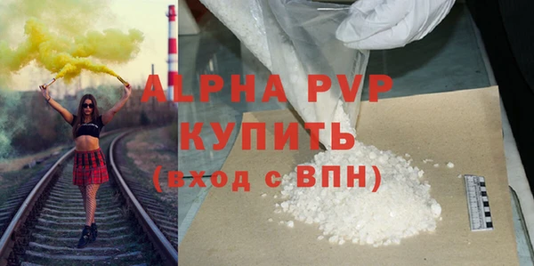 дживик Баксан