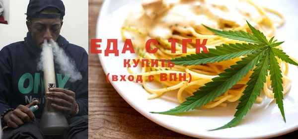 mix Балабаново