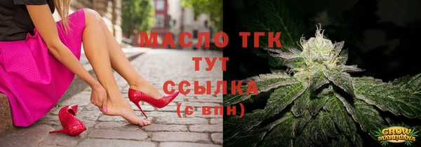 дживик Баксан