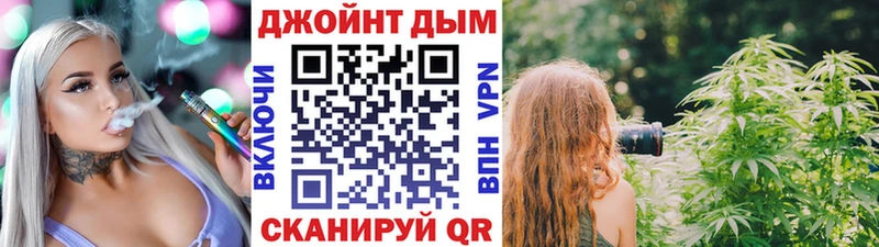 закладки  Зеленодольск  blacksprut ссылки  Шишки марихуана Ganja 